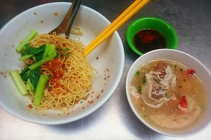 Quán Ăn Yến - Hủ Tiếu Mì Xương Sụn