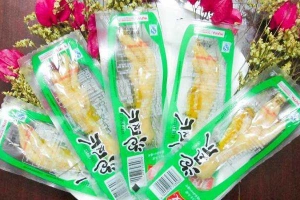 Yuyu - Chân Gà Muối Trùng Khánh - Shop Online