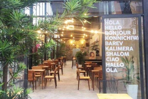 Zone Cafe