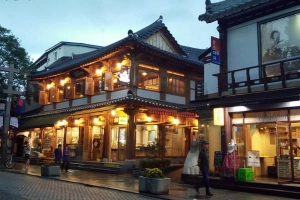 ​Về Jeonju sống chậm