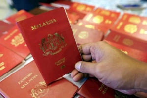10 điều về Malaysia - quốc gia đầu tiên gắn chíp điện tử vào hộ chiếu