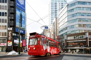 36 tiếng cuối tuần ở Sapporo - thành phố nghệ thuật của nước Nhật