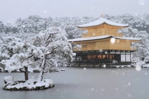 9 điều không thể bỏ qua ở Kyoto