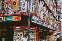 Ai đang ấp ủ một chuyến đi Nhật đúng nghĩa, hãy tham khảo review của cô nàng này!