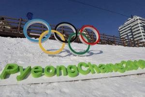 Anyoung PyeongChang! Xin chào PyeongChang!