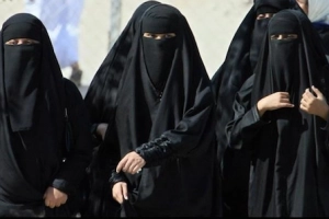 Arab Saudi, nơi phụ nữ phải xin phép chồng để được đi du lịch