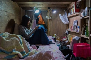 Bên trong phòng nghỉ giá 12 USD một đêm ở Tokyo