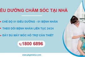 Bệnh viện Đa khoa Quốc tế Vinmec Times City kết hợp với Công ty TNHH Dịch vụ Y tế và chăm sóc tại nhà Việt Úc cung cấp dịch vụ chăm sóc sức khỏe cho bệnh nhân ung thư sau khi đã xuất viện tại Vinmec.