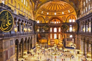 Bí mật bên trong Thánh đường Hagia Sophia