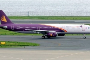 Cambodia Angkor Air mở đường bay thẳng từ TP.HCM đến Sihanoukville