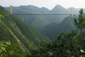 Cây cầu cao nhất thế giới ở Trung Quốc