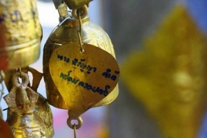 Chuông nguyện cầu ở Phrathat Doi Suthep