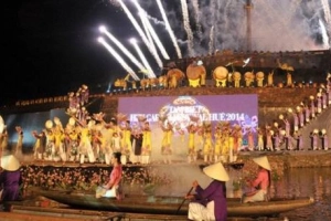 Có 37 quốc gia dự Festival Huế 2014