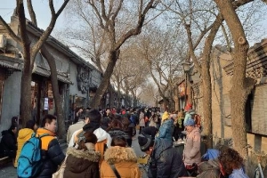 Cuối tuần du lịch Bắc Kinh chỉ với một triệu đồng