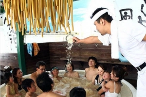 Dịch vụ tắm trong tô mì ramen ở Nhật