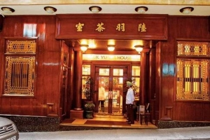 Du lịch Hong Kong hút hồn du khách bằng cách nào?