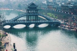Du lịch Trung Quốc check-in ở những cổ trấn đẹp như mơ