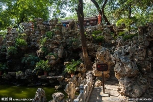 Du lịch Trung Quốc ghé vương phủ của &#8216;đệ nhất quan tham&#8217; Hòa Thân