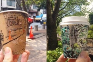 Đường phố Tokyo trên những chiếc cốc giấy