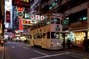 Hai mặt của Hong Kong