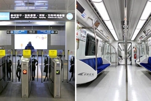 Hướng dẫn di chuyển từ sân bay về trung tâm thủ đô Seoul