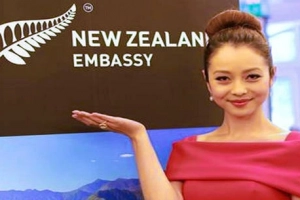 Jennifer Phạm làm đại sứ du lịch New Zealand tại Việt Nam