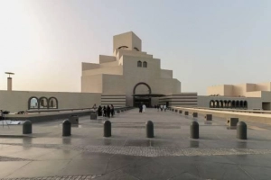 Khám phá Doha, thủ đô của Qatar