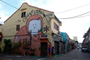 Khám phá Melaka - thành phố “mẹ la cà”