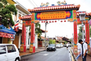 Khoảnh khắc Malacca