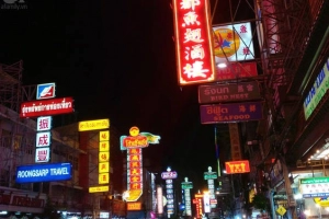 Khu phố Chinatown - thiên đường ẩm thực hấp dẫn nhất nhì Bangkok