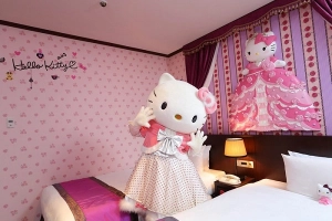 Làm công chúa trong khách sạn Hello Kitty