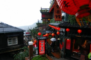 Làng cổ Jiufen vùng đất ‘cổ tích’ của du lịch Đài Loan