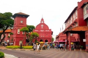 Malaysia - quá khứ và hiện tại