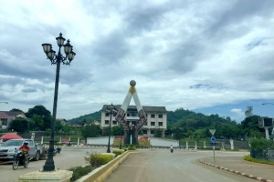 Một thoáng Sầm Nưa