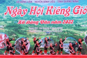 Ngày hội Kiêng gió – “Chợ tình” của đồng bào Dao Thanh Phán