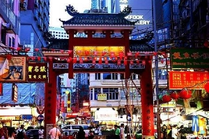 Những con phố buôn bán sầm uất của du lịch Hong Kong