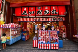 Những lý do khiến bạn nên du lịch Osaka trong tháng 8
