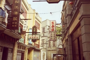 Phim trường giả cổ ai cũng thấy quen ở Hong Kong