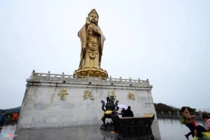 Phổ Đà Sơn - nơi tương truyền Tôn Ngộ Không bái kiến Quan Âm Bồ Tát