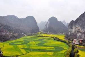 Phong cảnh kỳ diệu ở Quý Châu