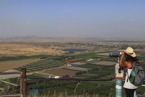 Quán cà phê trên mây mang tên Kofi Annan ở Israel