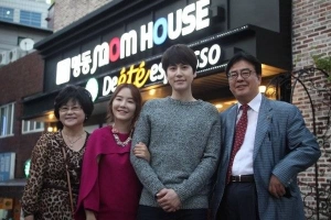 Thăm quê hương của các &#8216;thần tượng&#8217; Super Junior