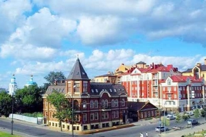 Thành phố &#8216;Vạc sôi&#8217; huyền bí của nước Nga