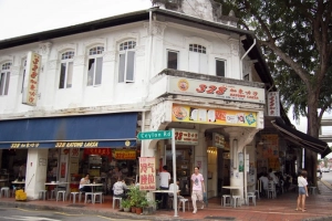 Tiệm mì thu hút nhiều minh tinh đến ăn nhất ở Singapore