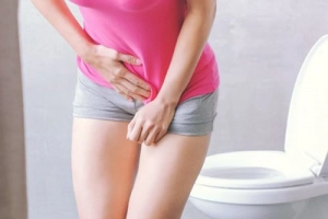 Tiểu rắt buốt có phải viêm bàng quang không?