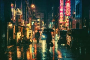 Tokyo đẹp nhất về đêm