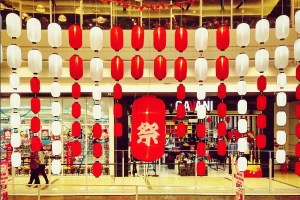 Top 4 địa điểm vui chơi trung thu cho giới trẻ Sài Gòn