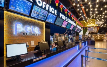 Beta Cineplex - Cao Thắng