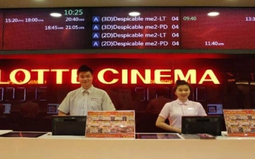 Lotte Cinema - Pico Lotte