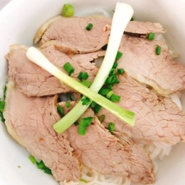 Món ăn- Quán Ăn Phở Bò & Nem Nướng Ninh Hòa